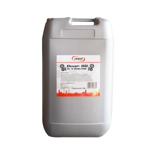 Масло трансмісійне hippol gl-4 85w140 30л