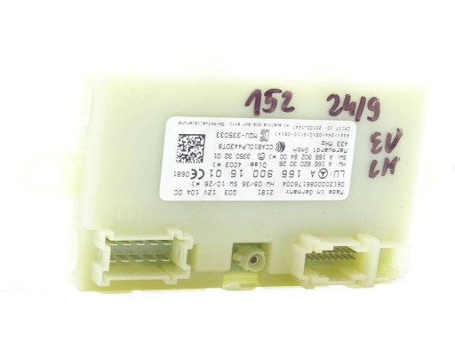 Модуль водителя keyless go mercedes ml w166 gl x166 a1669001501