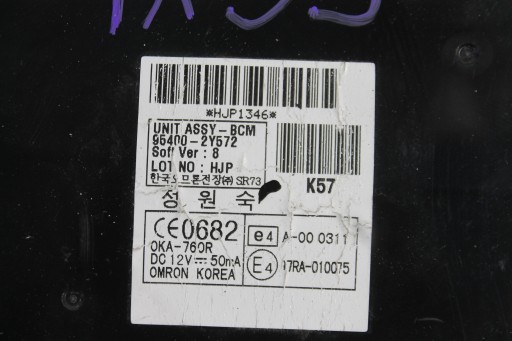 module control unit BCM 95400-2Y572 HYUNDAI IX35 09