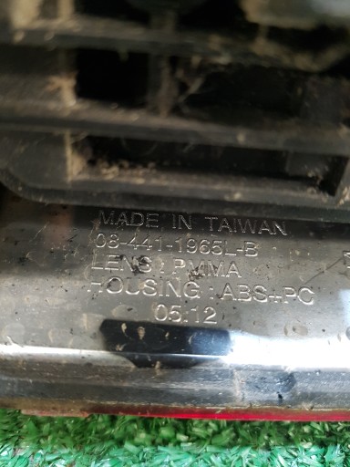 lámpa bal hátso VOLKSWAGEN CADDY 3 084411965 DEPO