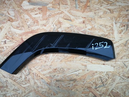 75061-42020 - TOYOTA RAV4 V 5 19-МОЛДИНГ ЗАДНЬОЇ ПРАВОЇ ДВЕРІ