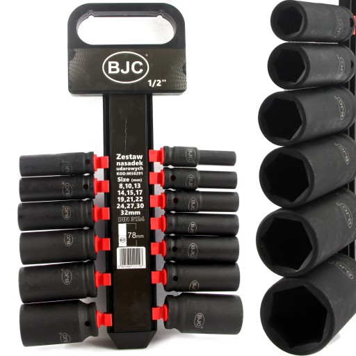 НАБОР УДАРНЫХ ГОЛОВОК 8-32 1/2' УДАРНЫХ ГОЛОВОК