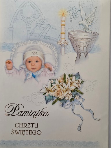 Хрещенська книга, сувенір на хрещення