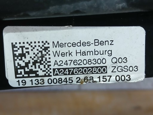 support panel for radiators MERCEDES B-KLASA W247 A2476208300 A2476223100