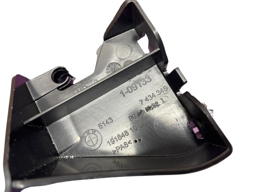 Mécanisme pour l’ouverture du capot BMW X5 G05 LCI