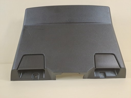 909005257R - Dacia SANDERO III STEPWAY 21R верхняя защита двигателя