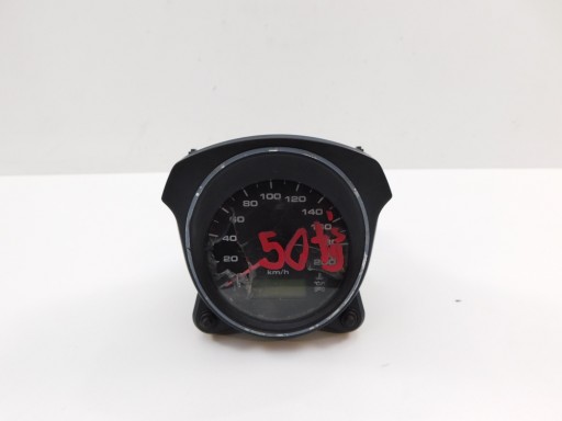 SUZUKI INTRUDER 800 FI ЛІЧИЛЬНИК