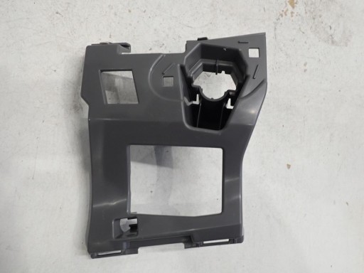 bumper bracket left front SKODA FABIA IV 2022- 6VA807055