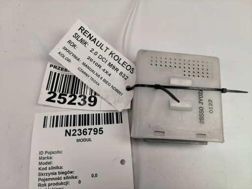 module 28550JY02A RENAULT KOLEOS