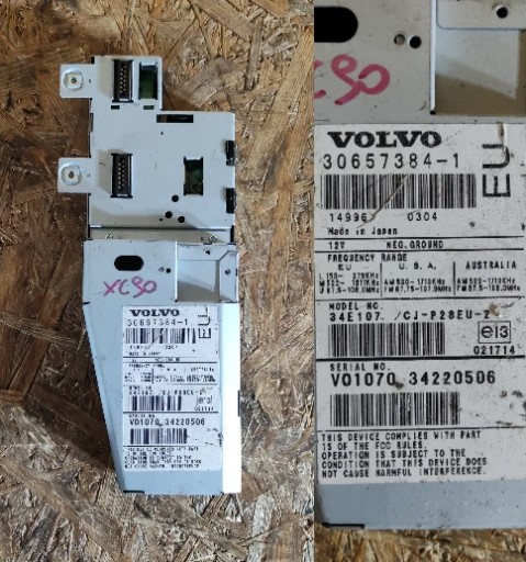 ТЮНЕР РАДИО АНТЕННА VOLVO XC90 30657384 ГАРАНТИЯ