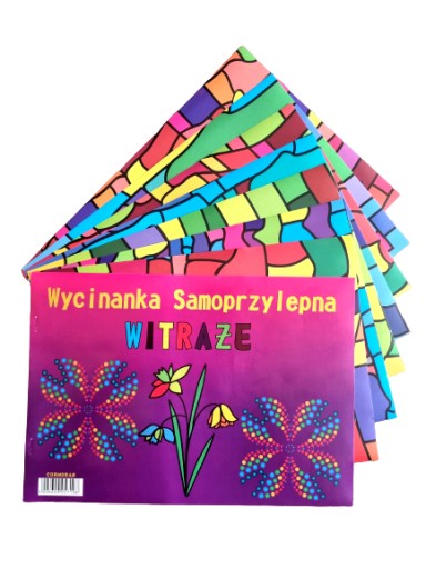 Корморан А4, 7 аркушів, 1 г/м²