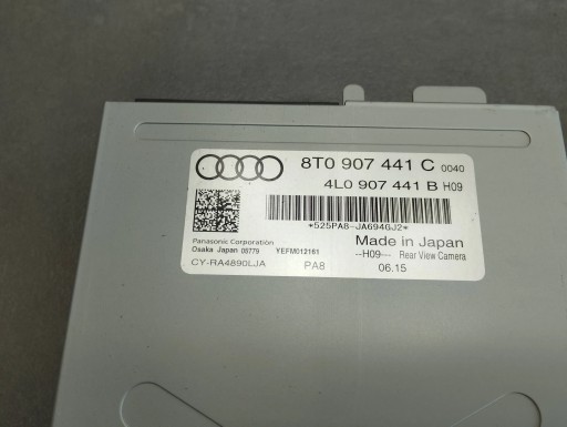 Audi A5 8T control unit KAMERY 8T0907441C