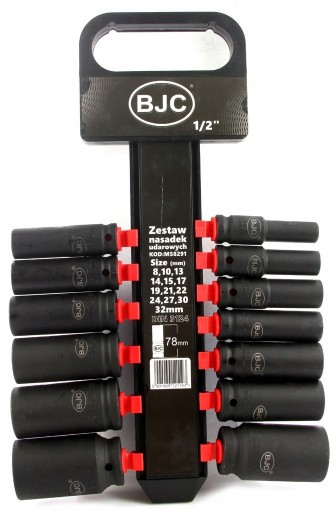 НАБІР ГОЛОВОК 8-32 1/2 ГОЛОВОК IMPACT