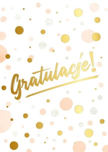 Листівка 12 х 17 см