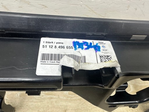 support console holder of a bumper rear part BMW 1 F40 M PAKIET 8496655