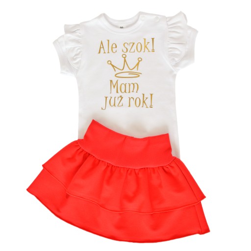 Набір на день народження. Який шок... однорічний R80