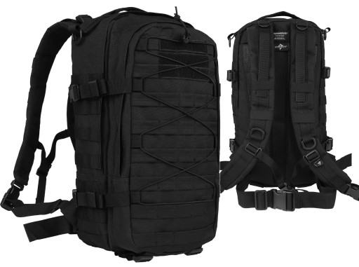 Рюкзак військовий Рюкзак DOMINATOR EDC 20-40 л чорний