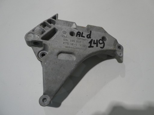 holder engine mount VW SKODA SEAT 03L199207