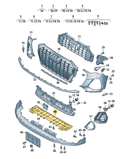 83A8076111 - Нижняя крышка бампера двигателя AUDI Q3 ASO оригинал