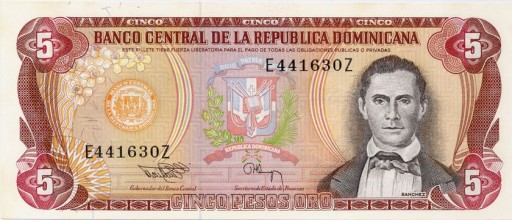 DOMINIKANA 5 PESOS P-146 UNC