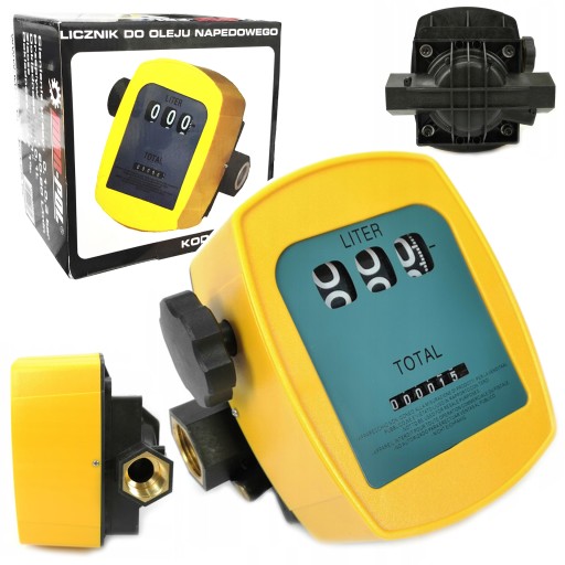 СЧЕТЧИК CPN РАСПРЕДЕЛИТЕЛЬ ТОПЛИВНЫЙ НАСОС