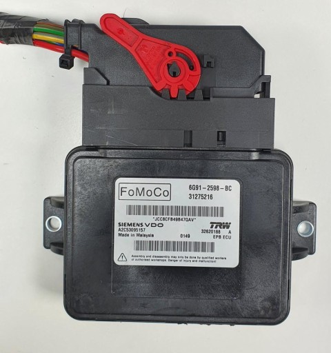 Модуль ручного гальма volvo xc70 ii 31275216