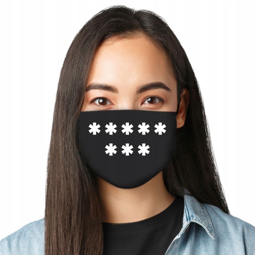 Бавовняна маска чорна 1 шт.