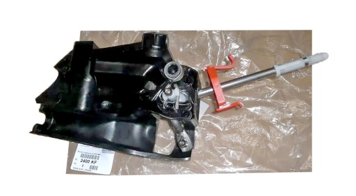 2400KF - ВАЖІЛЬ ПЕРЕМИКАННЯ ПЕРЕДАЧ PEUEGOT PARTNER CITROEN OE