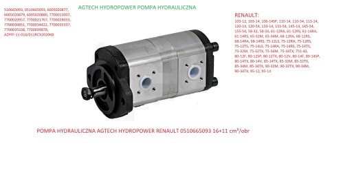 6670510665093 - Гидравлический насос конус 16 + 11 Renault 0510665093