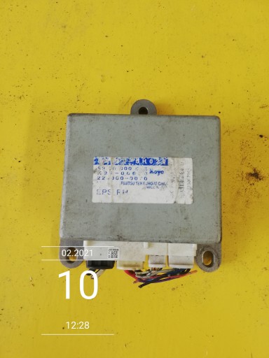 225000-0070 89650-0H020 - Aygo C1 модуль допомоги драйвер KOYO FV