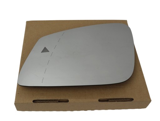 6958577785 - Вставка левого зеркала BMW 1 (F40) 2019-помощник