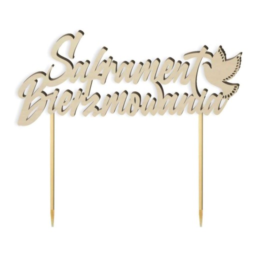 ТОРТ Оздоба для торта дерево ТАЇНСТВО ХРИФМАЦІЇ