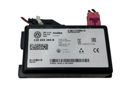 Інші модулі skoda citigo 12e035284b electric 2020р