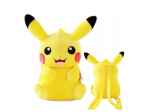 Однокамерний дошкільний рюкзак Pokemon PIKACHU Хлопчики, Дівчата Відтінки жовтого і золотого