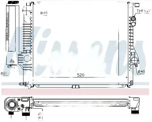 Водяний кулер 60607a nissens bmw 5 e39