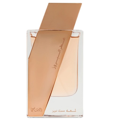 rasasi boruzz - lamaat musk tabriz