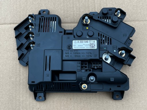 Parts4You - Модуль, драйвер mercedes w222 a2225407714