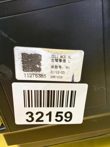 light left front MG ZS SUV Lift 19-24 11275385 Led