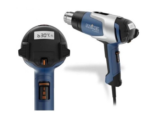 ТЕПЛОВАЯ ПИСТОЛЕТКА STEINEL HL2020 E, РЕГУЛИРОВКА ТЕМПЕРАТУРЫ, В КОРОБКЕ