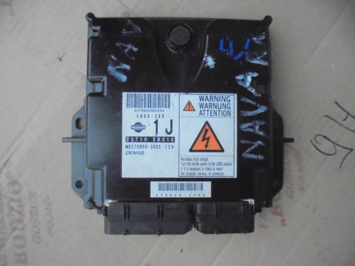 Комп'ютер контролер двигуна navara nissan oe 23710 eb310