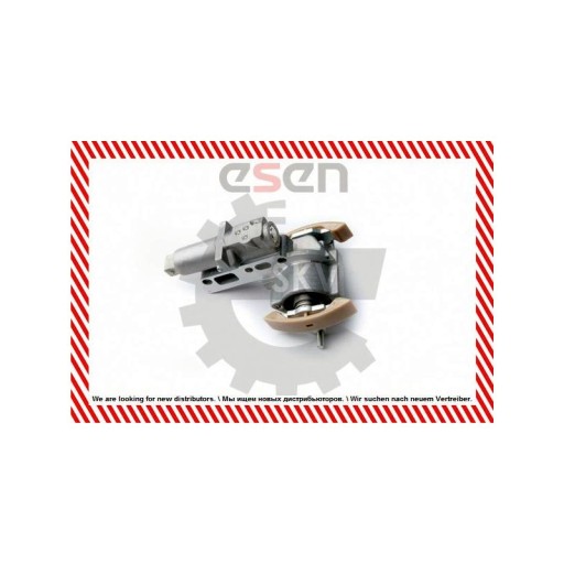 21SKV061 - НАТЯГУВАЧ LAN.Розкривши. PR AUDI A6 2.8 V6