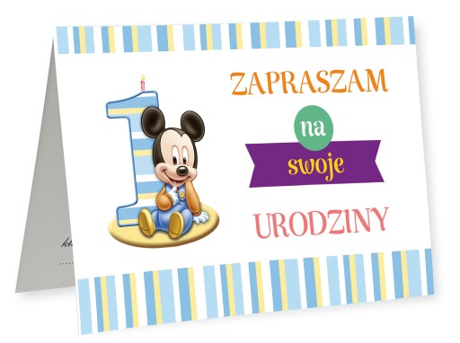 ЗАПРОШЕННЯ на перший рік для хлопчика 10 шт.