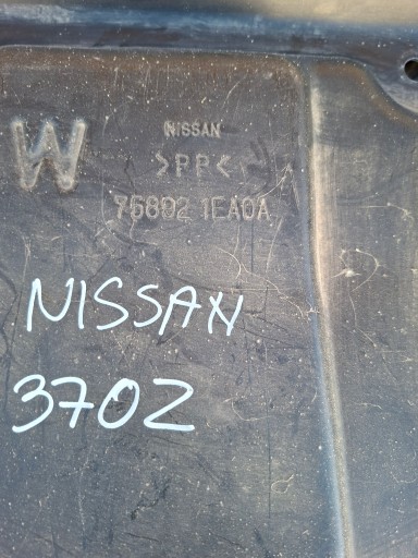 blende abdeckung unter motor NISSAN 370Z 758921EA0A