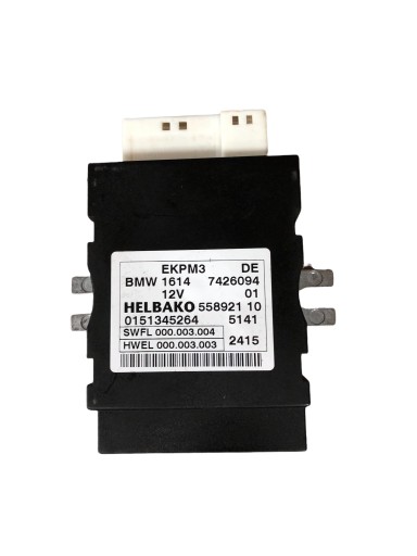 BMW M3 F80 блок управління паливним насосом 7426094