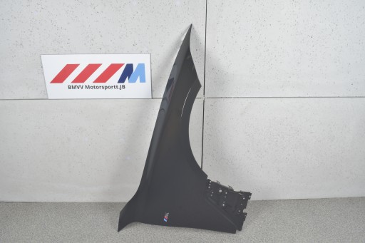 Праве крило bmw 4 g26 колір c36