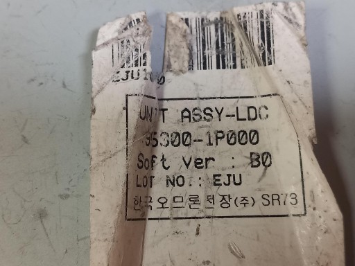 module control unit of the air conditioning KIA VENGA 95300-1P000 10-19