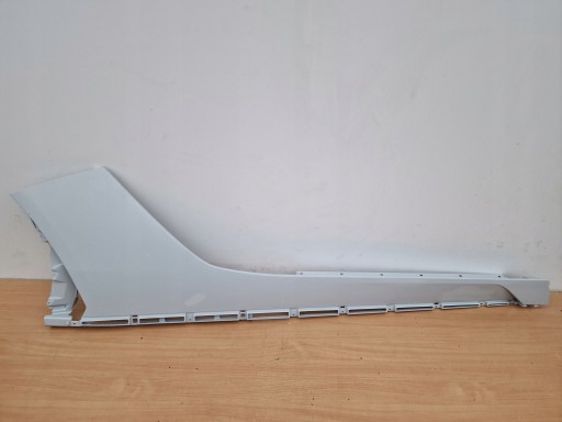 LAMBORGHINI AVENTADOR S right moulding threshold threshold