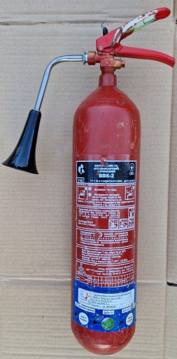 ГАЗ 69 51 63 УАЗ ЗИЛ УРАЛ ОГНЕТУШИТЕЛЬ ЭПОХИ