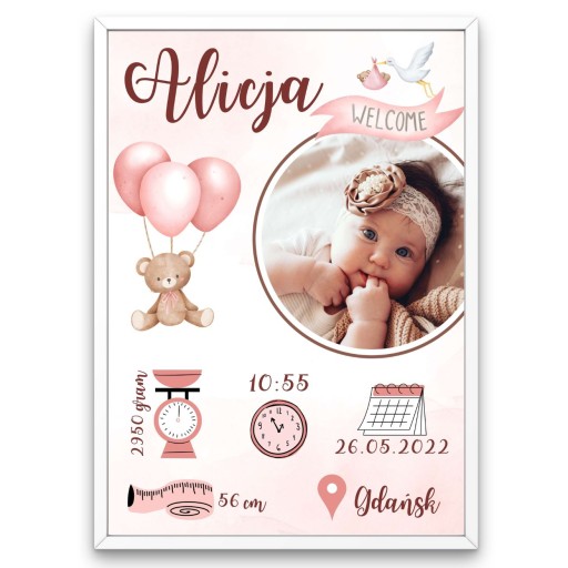 ПОДАРУНОК ДИТИНІ ХРЕЩЕННЯ ПОДАРУНОК НА НАРОДЖЕННЯ 40х50