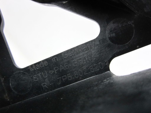 cup w threshold rear rear part right Porsche Cayenne S II 958 7P5 92A